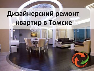 Фото компании ООО Вэлкост 5