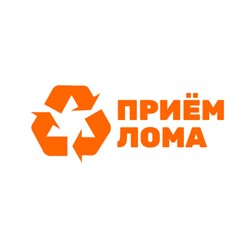 Фото компании ООО Мета-Лом 12