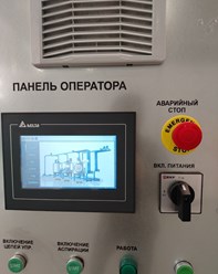 Аспирационная установка AIRTECH