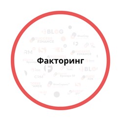 Фото компании ООО Саксес финанс 3