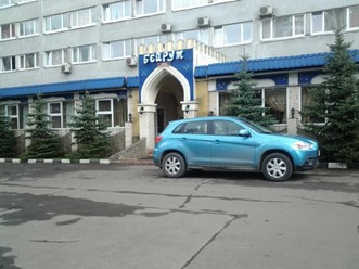 Фото компании  Бейрут, ресторан 13