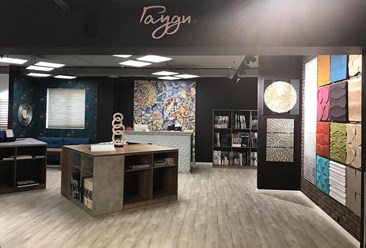 Фото компании  Гауди 5