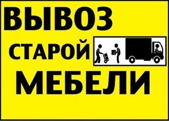 Фото компании ООО Вега 4