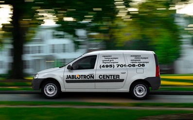 Фото компании  Jablotron center 2