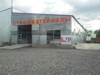 Фото компании ООО Завод Металлоконструкций 35