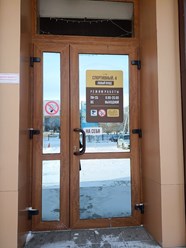 Фото компании ООО Честный Самосвал 2