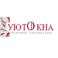 Фото компании  Окна Уют 1
