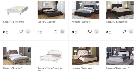 Фото компании  Вам Диван 4