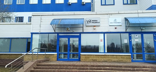 Вход в офис ЧТУП &#171;Виена Медикал&#187;