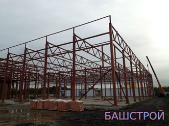 Производство металлоконструкций для строительства быстровозводимых зданий