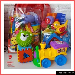 Детские наборы "Ребёнок Занят" - Игрушки в дорогу и детские наборы, чтобы занять ребёнка где угодно! www.busybag.ru