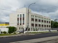 Наш офис