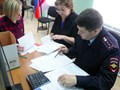 Фото компании ООО мрэо-санкт-петербург.рф 3
