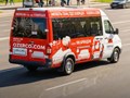 Фото компании ООО М-ТРАНС Медиа 4