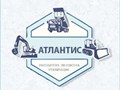 Фото компании ООО «АТЛАНТИС» 1