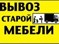 Фото компании ООО Вега 4