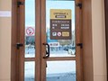 Фото компании ООО Честный Самосвал 2