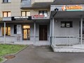 Фото компании  LIBRIMI 1