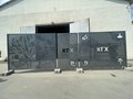 Перфорированные ограждения