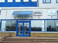 Вход в офис ЧТУП &#171;Виена Медикал&#187;