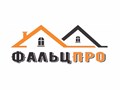 Фото компании  ФальцПро 1