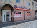 Фото компании  Кафе восточной кухни 1
