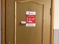 Фото компании  "ОКНА РОСТА" Дубна 3