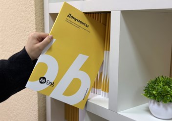 Фото компании  BbCash 4
