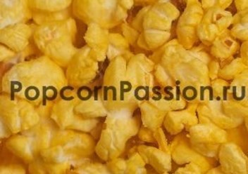 сырный попкорн купить popcornpassion.ru