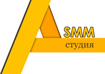 Фото компании  ASMM Studia 1