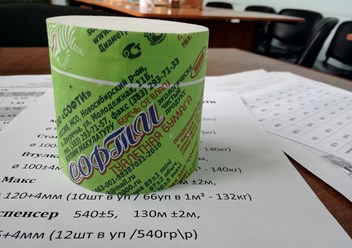 Фото компании ООО Софти 1