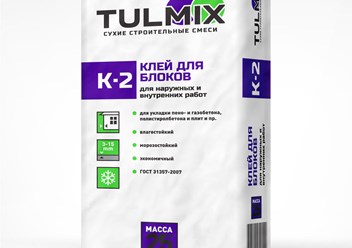 Фото компании ООО Тулмикс 6