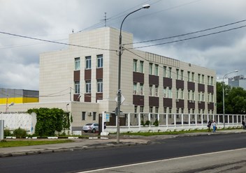 Наш офис