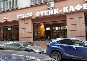 Работы по перетяжке мебели в стейк-кафе GoodBeef
