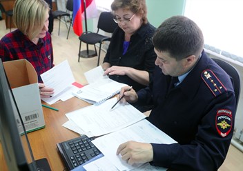 Фото компании ООО мрэо-санкт-петербург.рф 3