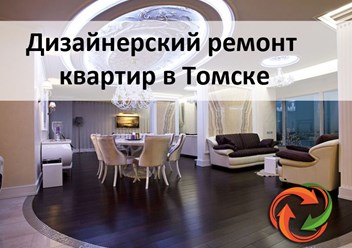 Фото компании ООО Вэлкост 5