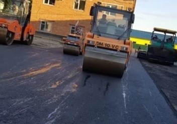 Укладка асфальта Одинцово