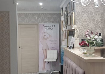 Салон красоты ЭСТЕТИКА Пермь