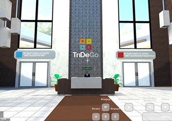 Фото компании  TriDeGo 3