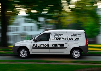 Фото компании  Jablotron center 2