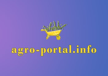 Фото компании  Агро-3 1