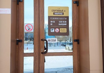 Фото компании ООО Честный Самосвал 2