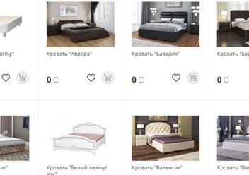 Фото компании  Вам Диван 4