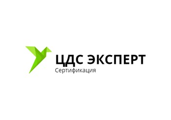 Фото компании  Центр сертификации 1