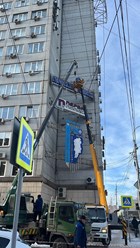 Фото компании ООО НИК – огнезащитная обработка  9