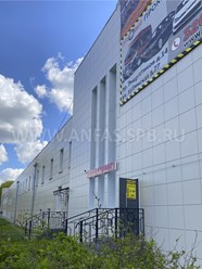 Фото компании ООО Анфас 7