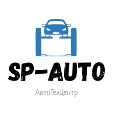 Фото компании  "АвтоТехЦентр SP AUTO" 9