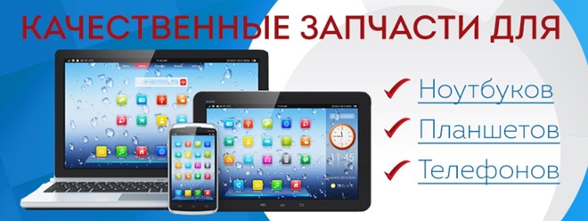 Фото компании  Smart Service 6