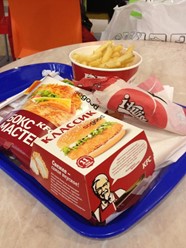 Фото компании  KFC, сеть ресторанов быстрого питания 20