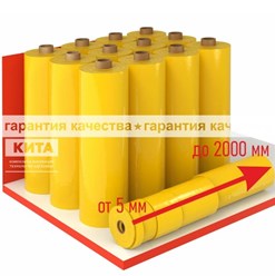 Фото компании  Кита 2